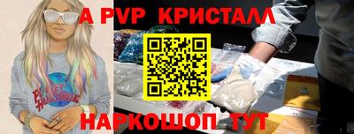 MESCALINE Пушкино