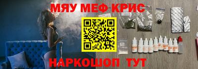 прущая мука Пыть-Ях