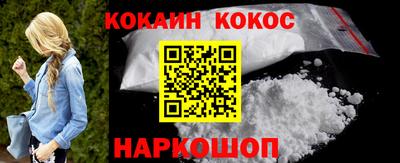 MESCALINE Пушкино