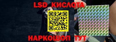 прущая мука Пыть-Ях