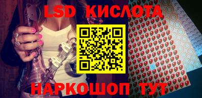 прущая мука Пыть-Ях