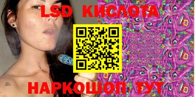 прущая мука Пыть-Ях