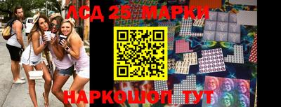 MESCALINE Пушкино