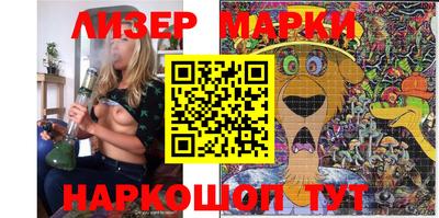 MESCALINE Пушкино