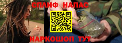 прущая мука Пыть-Ях