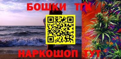 прущая мука Пыть-Ях