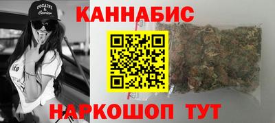 прущая мука Пыть-Ях