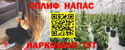 прущая мука Пыть-Ях