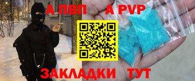 MESCALINE Пушкино