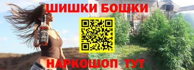 MESCALINE Пушкино