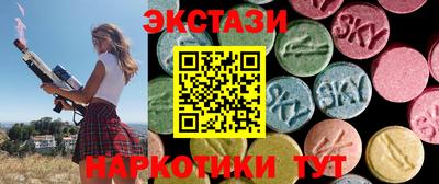 прущая мука Пыть-Ях