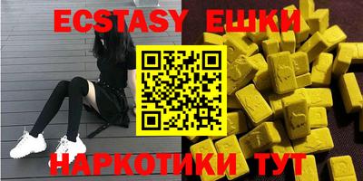 MESCALINE Пушкино