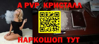 MESCALINE Пушкино