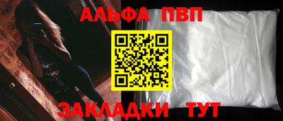 MESCALINE Пушкино