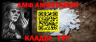 MESCALINE Пушкино