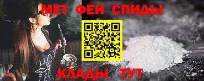 MESCALINE Пушкино