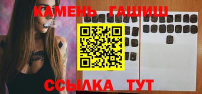 меф VHQ Пугачёв