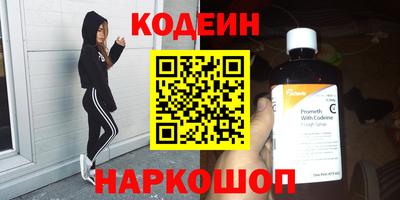 прущая мука Пыть-Ях