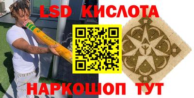 меф VHQ Пугачёв
