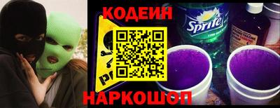 MESCALINE Пушкино
