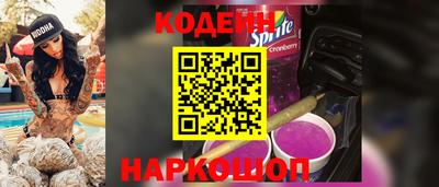меф VHQ Пугачёв