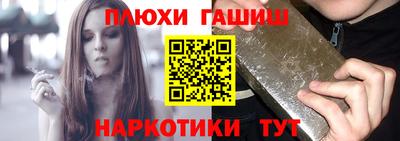 MESCALINE Пушкино
