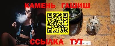 прущая мука Пыть-Ях