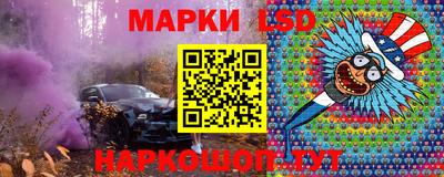 MESCALINE Пушкино