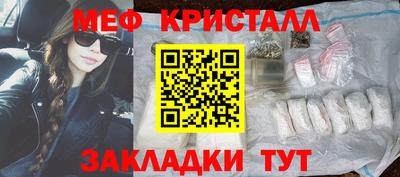 прущая мука Пыть-Ях