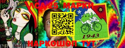 прущая мука Пыть-Ях