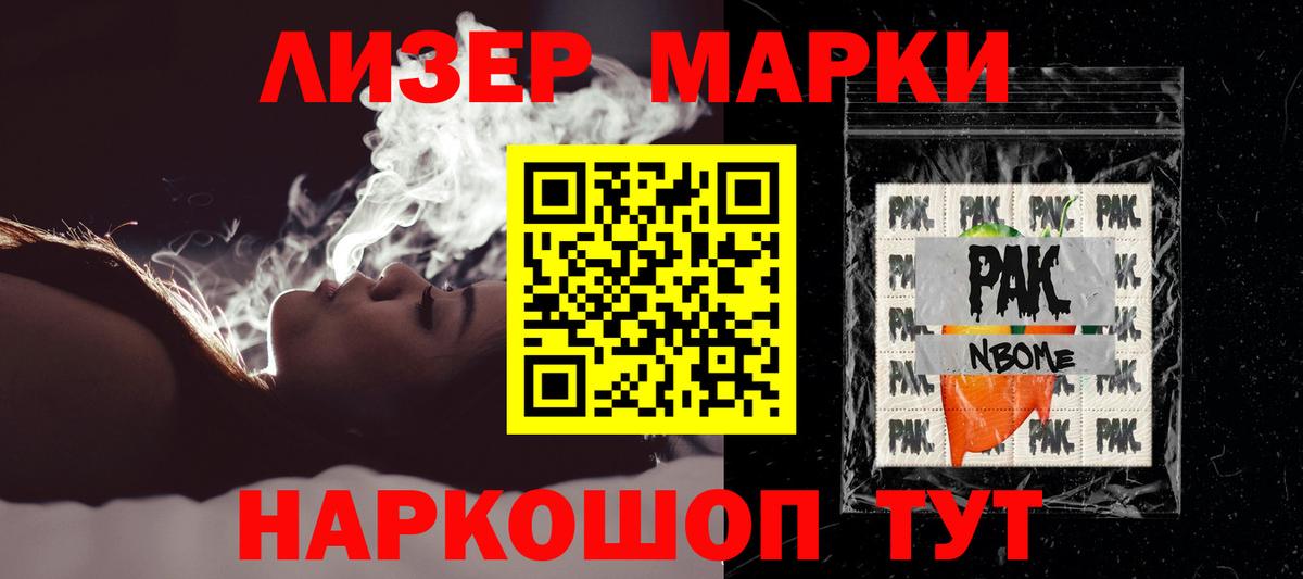 ЛСД экстази ecstasy  ЛСД экстази ecstasy  ЛСД экстази  Вход с VPN  Саров 